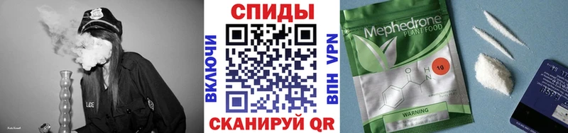 Бутират бутик Щёлкино