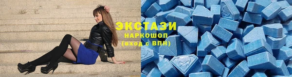 mdpv Горнозаводск