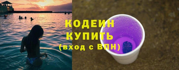 mdpv Горнозаводск