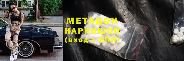 mdpv Горнозаводск