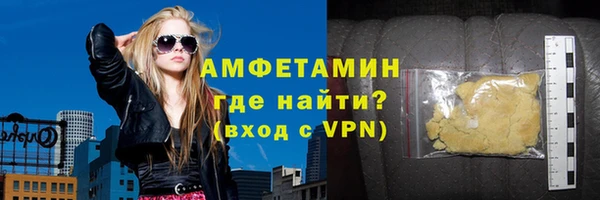 MDMA Premium VHQ Горняк