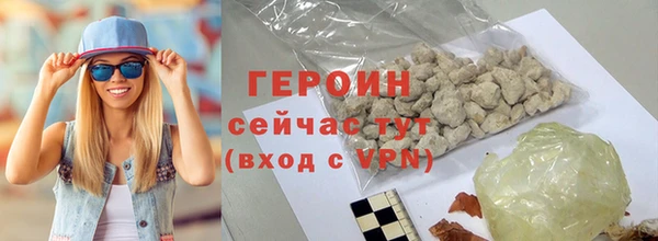 mdpv Горнозаводск