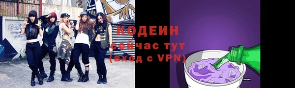 mdpv Горнозаводск
