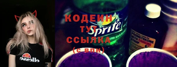 MDMA Premium VHQ Горняк