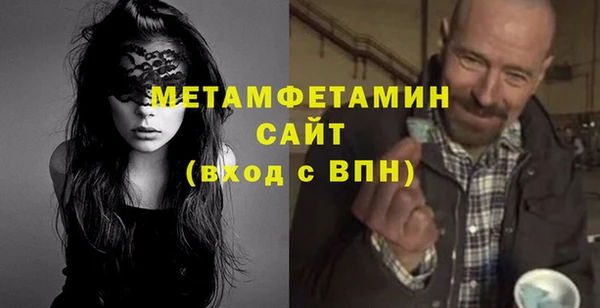 MDMA Premium VHQ Горняк