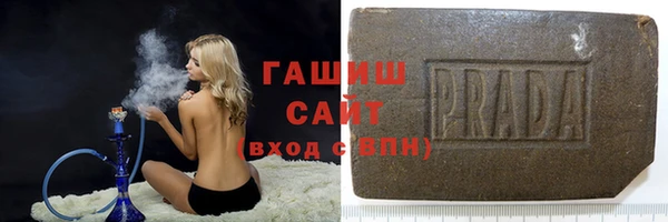 mdpv Горнозаводск