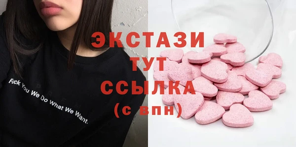 а пвп мука Горно-Алтайск