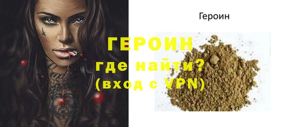 дистиллят марихуана Вязьма