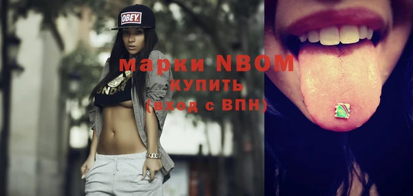 а пвп мука Горно-Алтайск