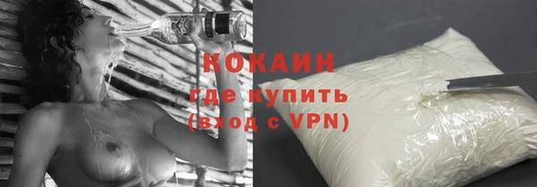 MDMA Premium VHQ Горняк