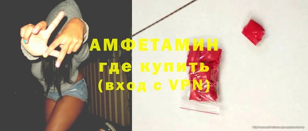 mdpv Горнозаводск