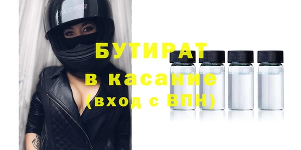 MDMA Premium VHQ Горняк