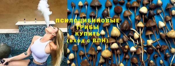 MDMA Premium VHQ Горняк