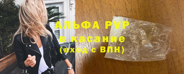 MDMA Premium VHQ Горняк