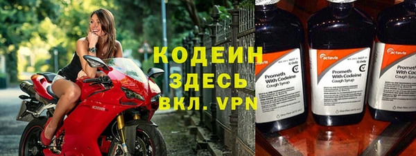 а пвп мука Горно-Алтайск