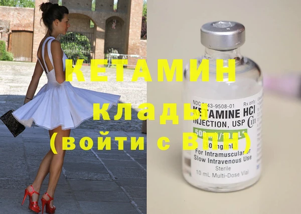 MDMA Premium VHQ Горняк