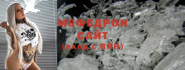 mdpv Горнозаводск