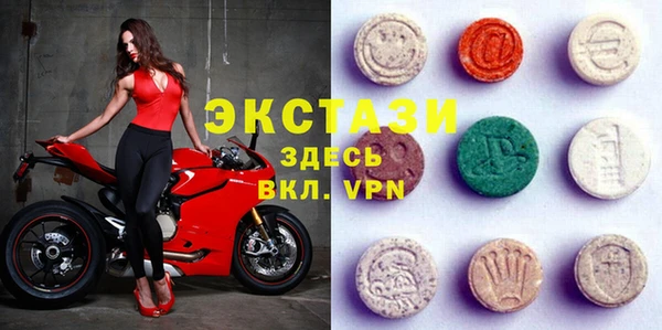 а пвп мука Горно-Алтайск