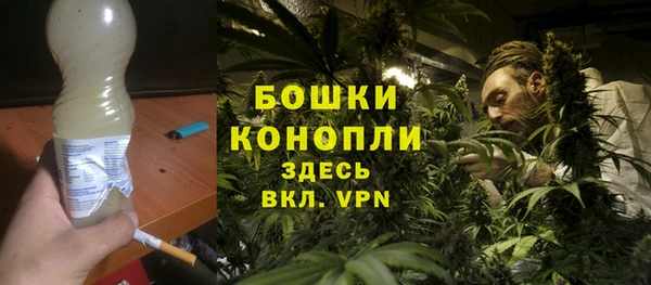 MDMA Premium VHQ Горняк