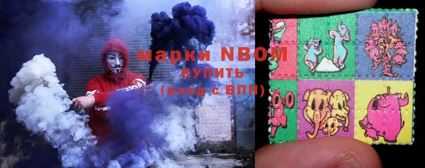 амф Вязники