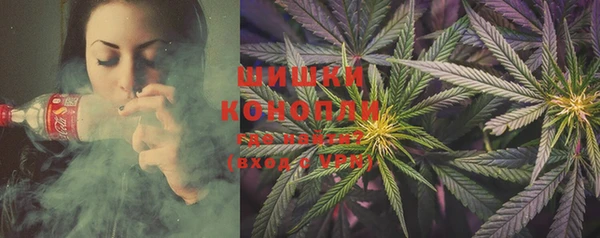 MDMA Premium VHQ Горняк
