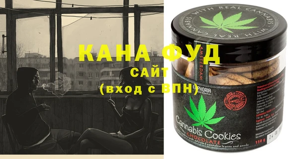 а пвп мука Горно-Алтайск