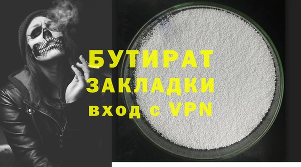 mdpv Горнозаводск