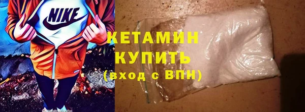 mdpv Горнозаводск
