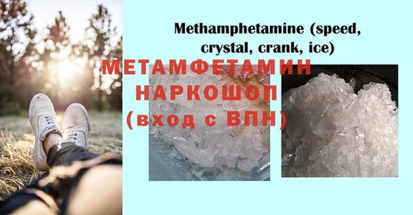 mdpv Горнозаводск
