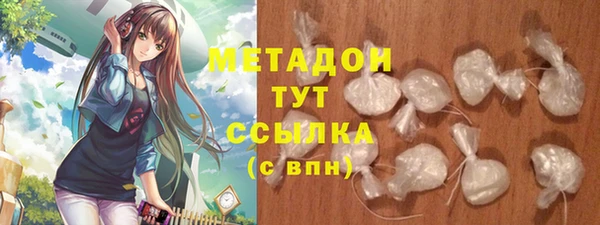 а пвп мука Горно-Алтайск