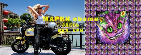 mdpv Горнозаводск