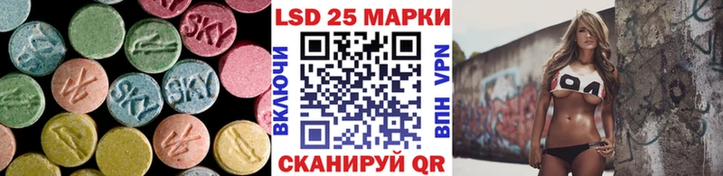 наркотики  Щёлкино  LSD-25 экстази ecstasy 